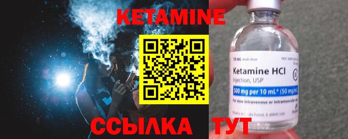  Cocaine Богородицк