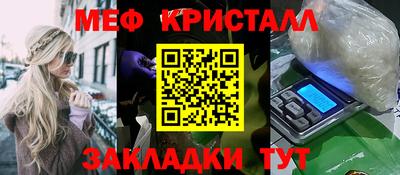 экстази Гусев
