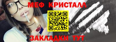 мдпв Апшеронск