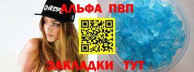 герыч Апрелевка
