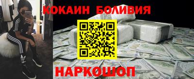 герыч Апрелевка