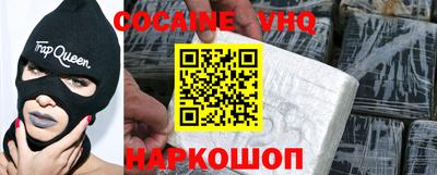 твердый Аргун