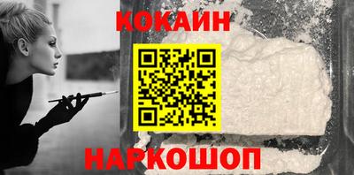 мдпв Апшеронск