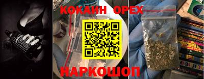 герыч Апрелевка
