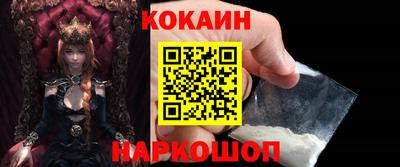 твердый Аргун