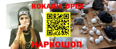 твердый Аргун