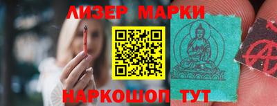 мдпв Апшеронск