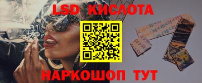 твердый Аргун