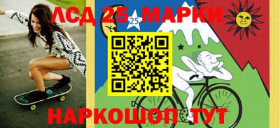 кокаин VHQ Гусиноозёрск