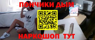 мдпв Апшеронск