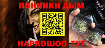 мдпв Апшеронск