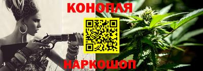 метамфетамин Гусь-Хрустальный