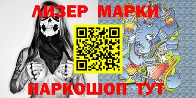 твердый Аргун