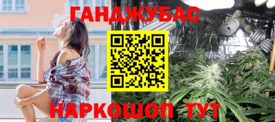 герыч Апрелевка