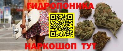 герыч Апрелевка