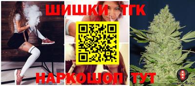 мдпв Апшеронск