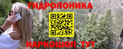 герыч Апрелевка