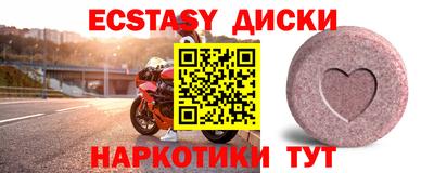 герыч Апрелевка