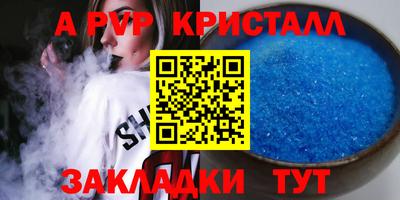 твердый Аргун