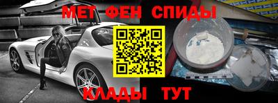 герыч Апрелевка
