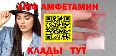 мдпв Апшеронск