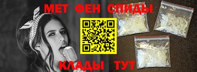 герыч Апрелевка