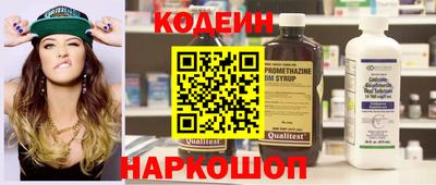 твердый Аргун