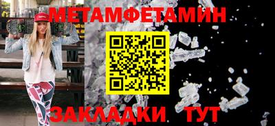 твердый Аргун