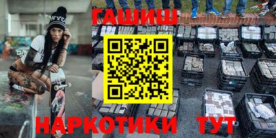 мдпв Апшеронск