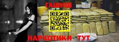 герыч Апрелевка