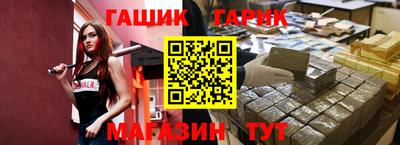 мдпв Апшеронск