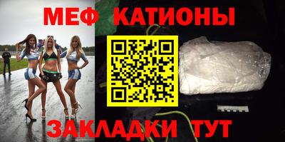 герыч Апрелевка