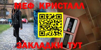 твердый Аргун