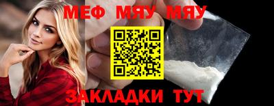 герыч Апрелевка
