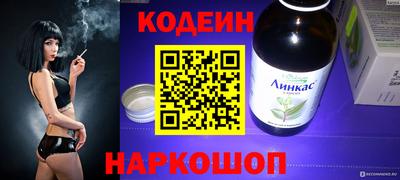 мдпв Апшеронск