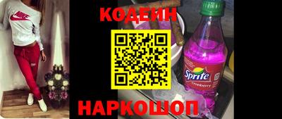 твердый Аргун
