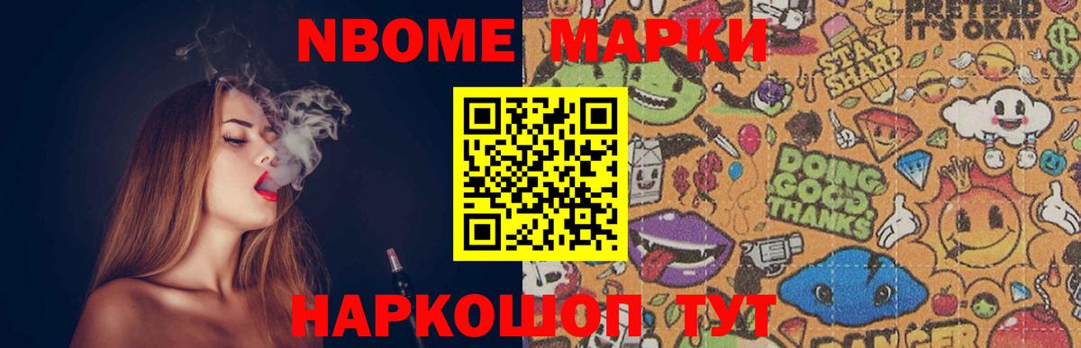 ЛСД экстази кислота  Вход с VPN  ЛСД экстази ecstasy  Богородицк 
